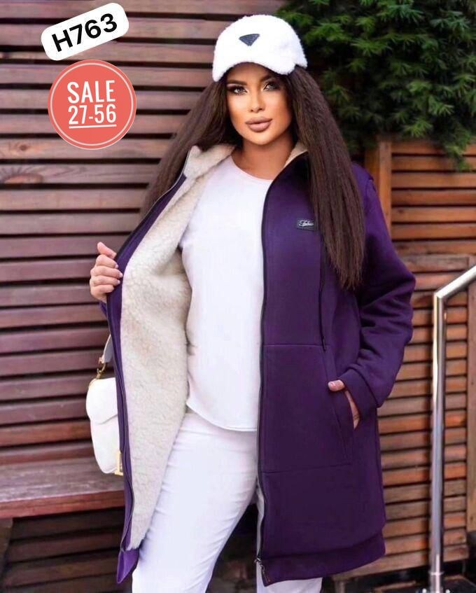 кардиган ,кардиган с мехом ,кардиган,кардиган с мехом,женский кардиган цвет хаки