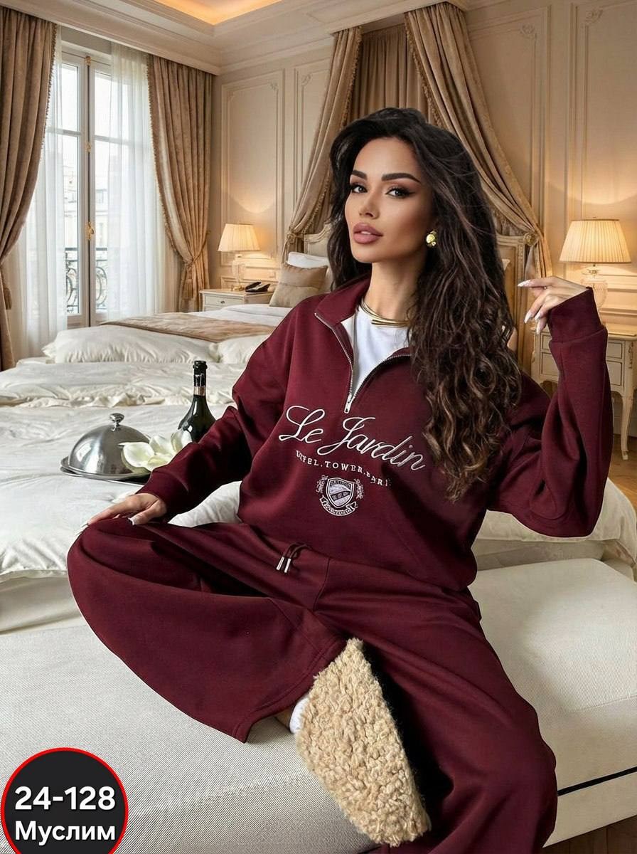 женский костюм,спортивный костюм женский,костюм кашемировый женский,костюм женский на флисе,костюм женский теплый