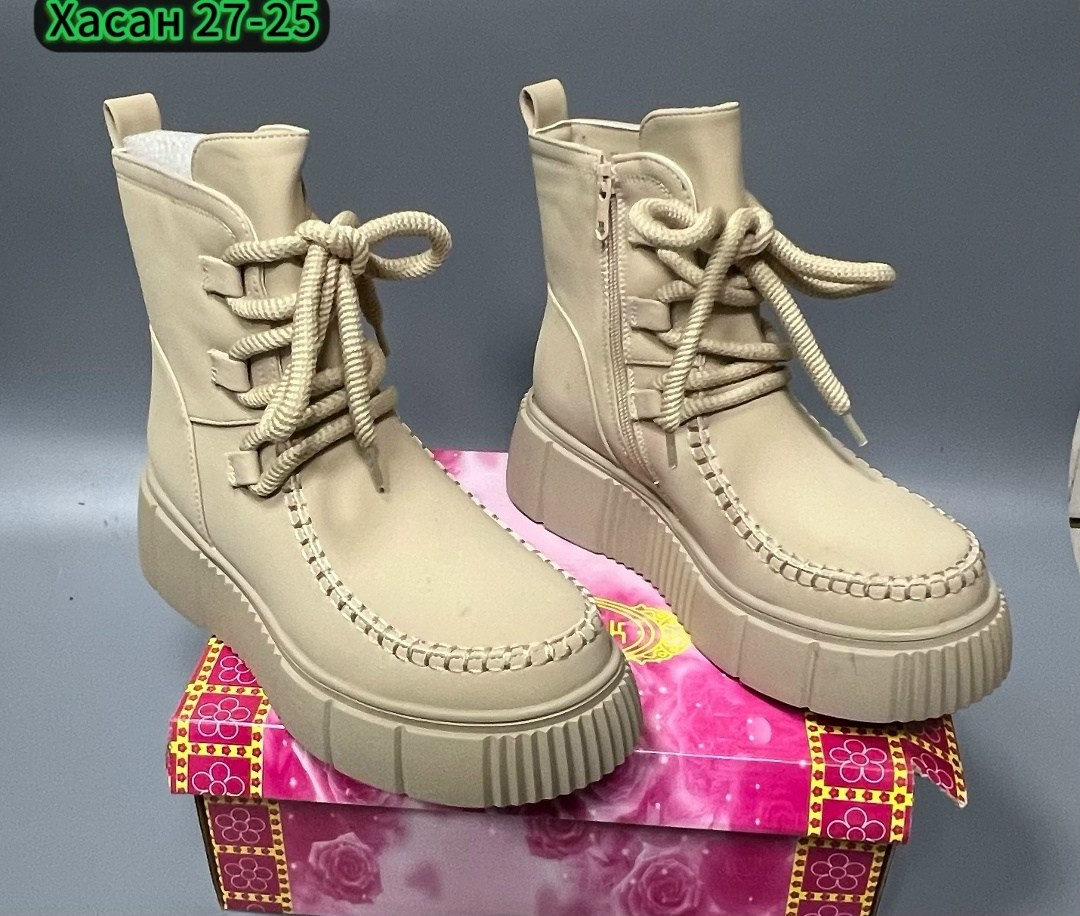 ,ботинки женские,женская ,ботинки,бежевые ботинки