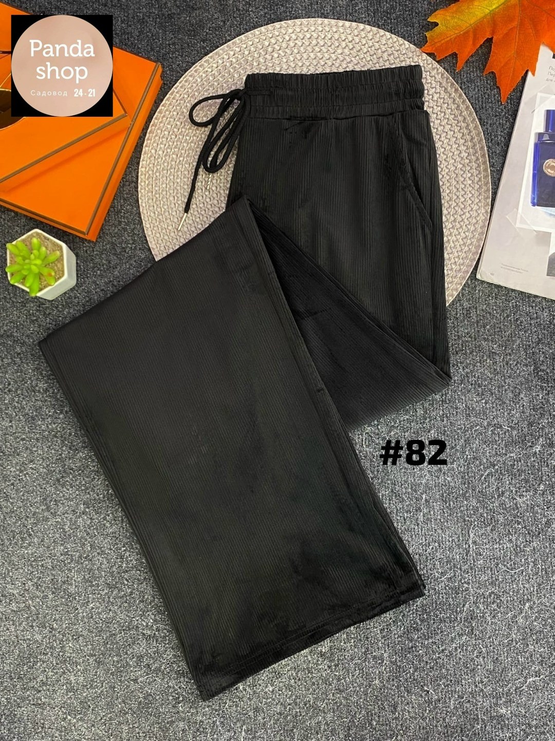 штаны вельвет,широкие бархатные брюки,брюки вельветовые палаццо женские,брюки вельветовые женские,штаны велюровые женские