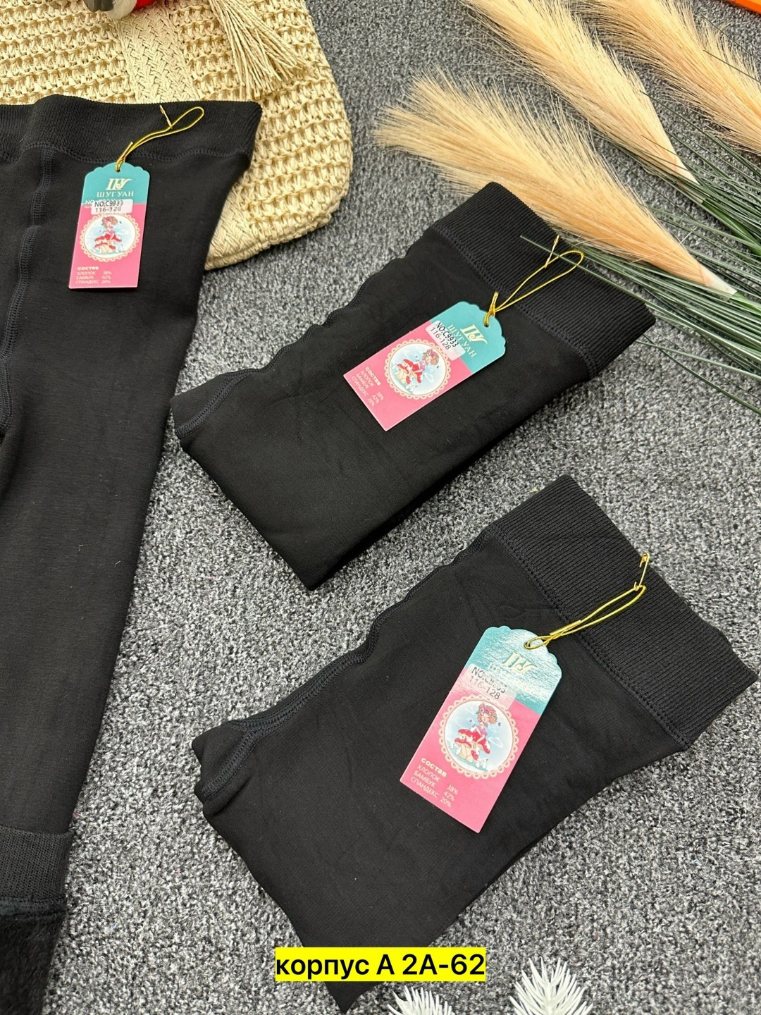 лосины на меху,женские лосины на меху кашемир,женские легинсы,лосины женские,теплые лосины