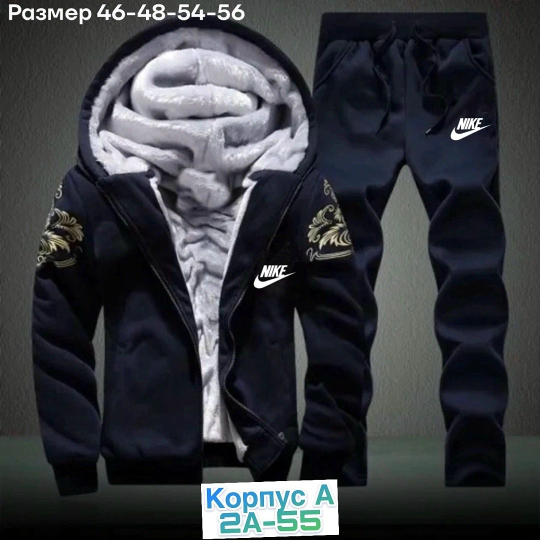 теплый спортивный костюм мужской,мужские спортивные костюмы,зимние спортивные костюмы мужские,спортивный костюм мужской теплый зимний,спортивные костюм