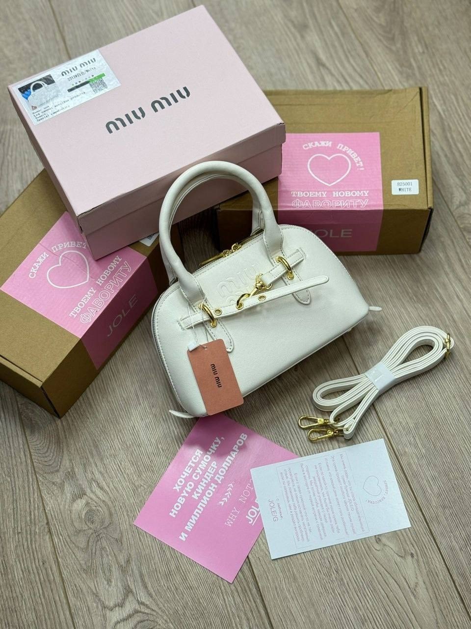 сумка женские,сумка женская miu miu,miu miu сумка на плечо,сумка miu miu женская оригинал,сумка