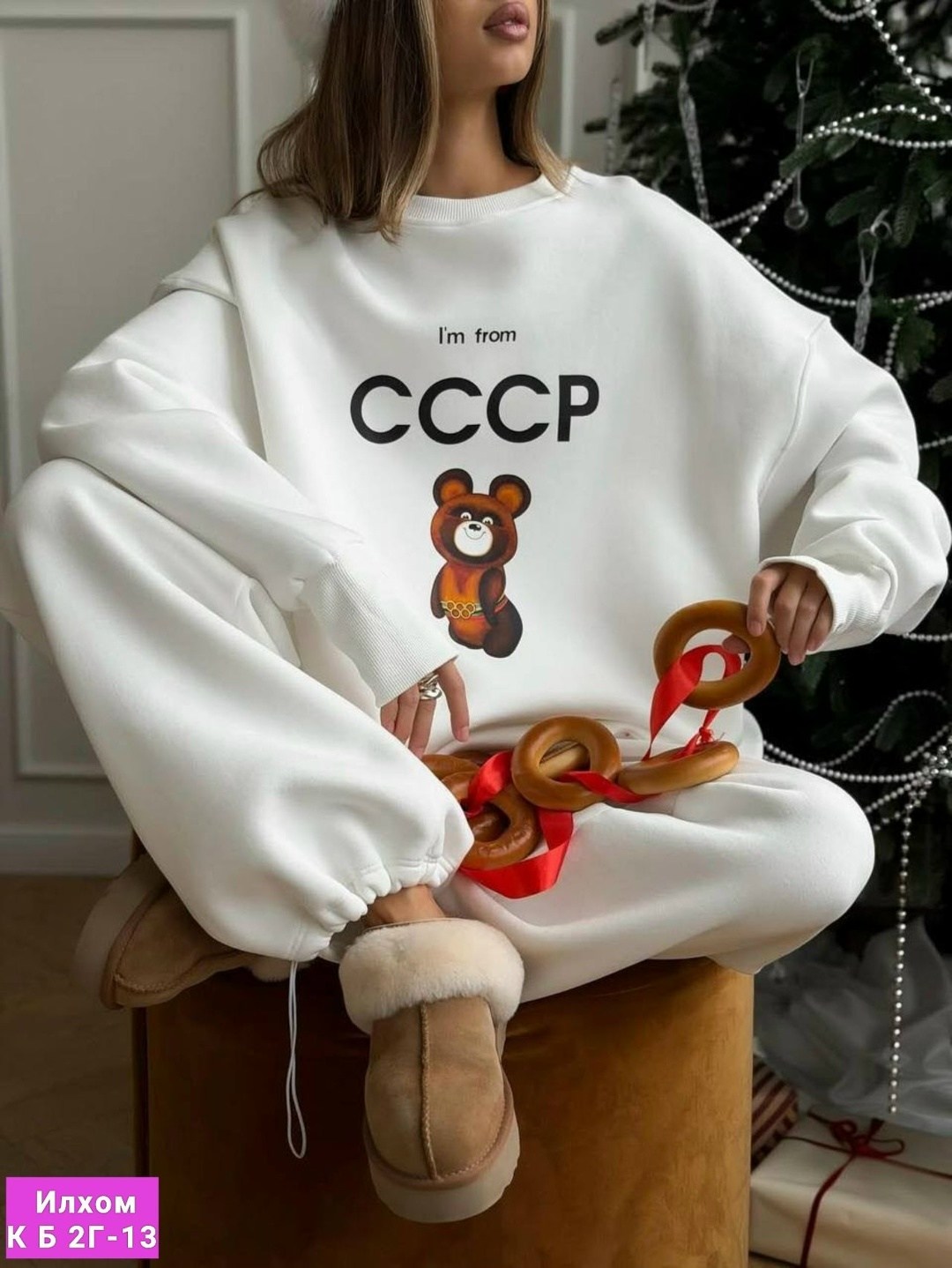 свитшот оверсайз красный с принтом old money assertive,женский свитшот оверсайз,свитшот женская,свитшот оверсайз бордовый с принтом old money assertive,костюм повседневный