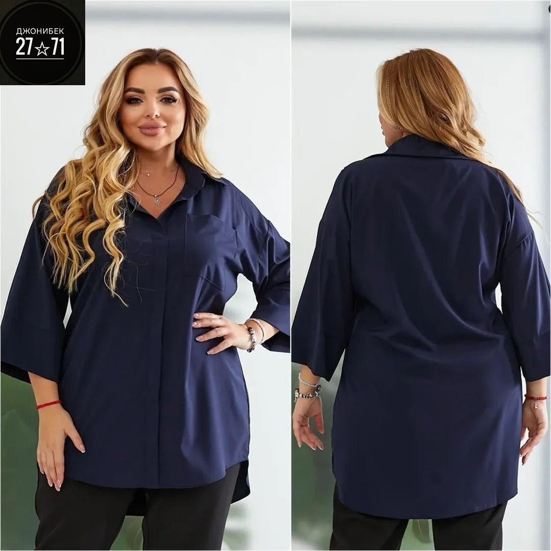 рубашка женская материал,женские блузки больших размеров,женская блуза,женская рубашка больших размеров,женская блузка