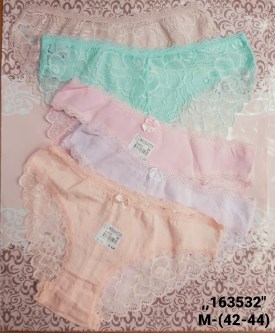 Нижнее белье