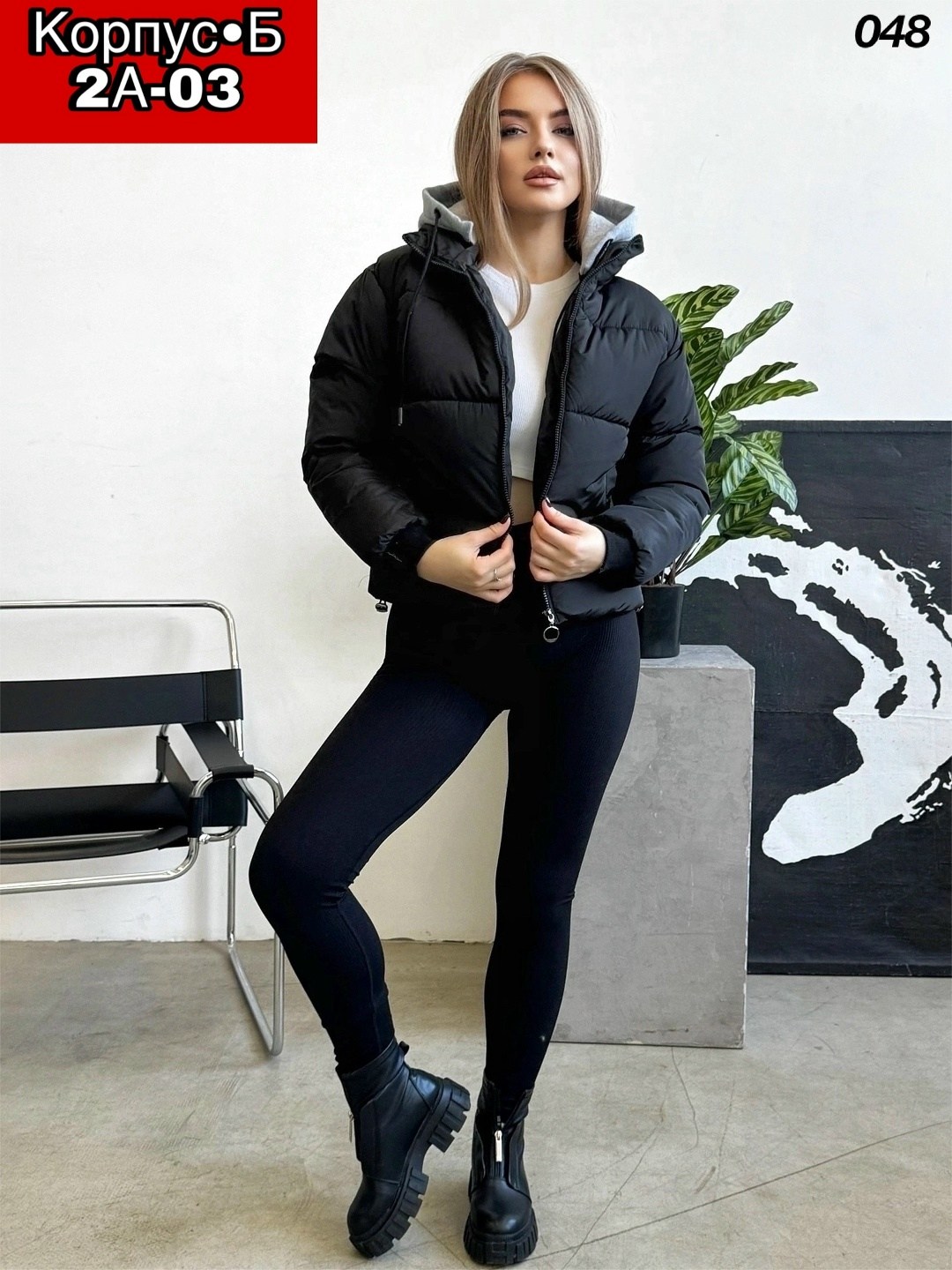 куртка женская,куртка женская демисезонная,демисезонная куртка,куртка женская бежевая,женская зимняя куртка