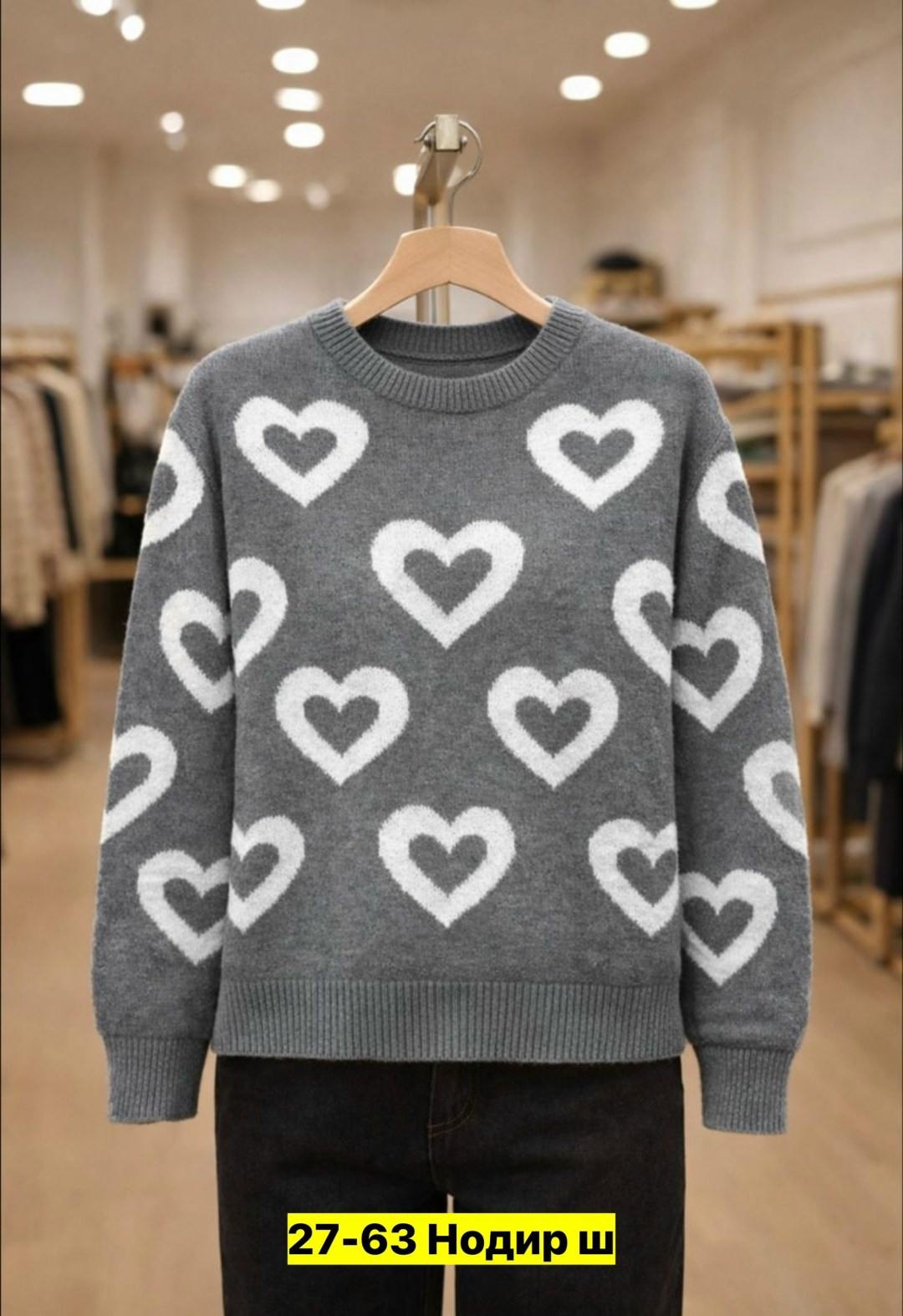 женский свитер,женская кофта,модные свитера,кофта свитер,свитер женский кофта