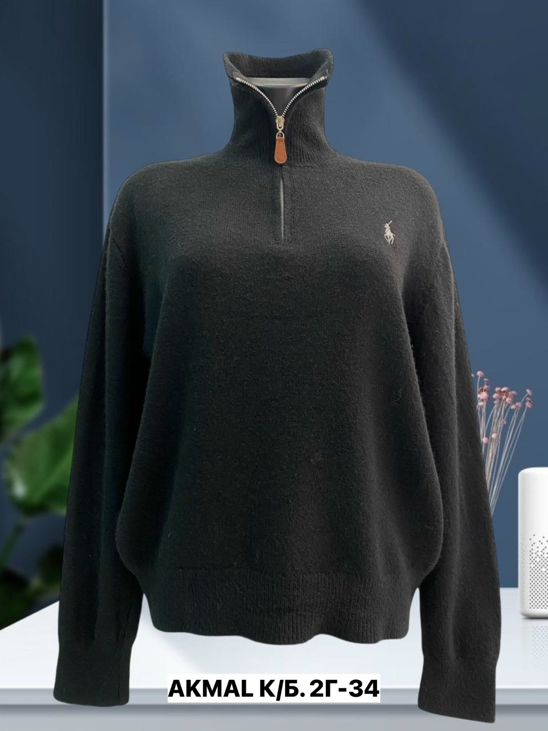 джемпер polo ralph lauren,свитер polo ralph lauren,джемпер ralph lauren мужской,кофта поло,polo ralph lauren бежевый хлопковый джемпер / свитер для мужчин