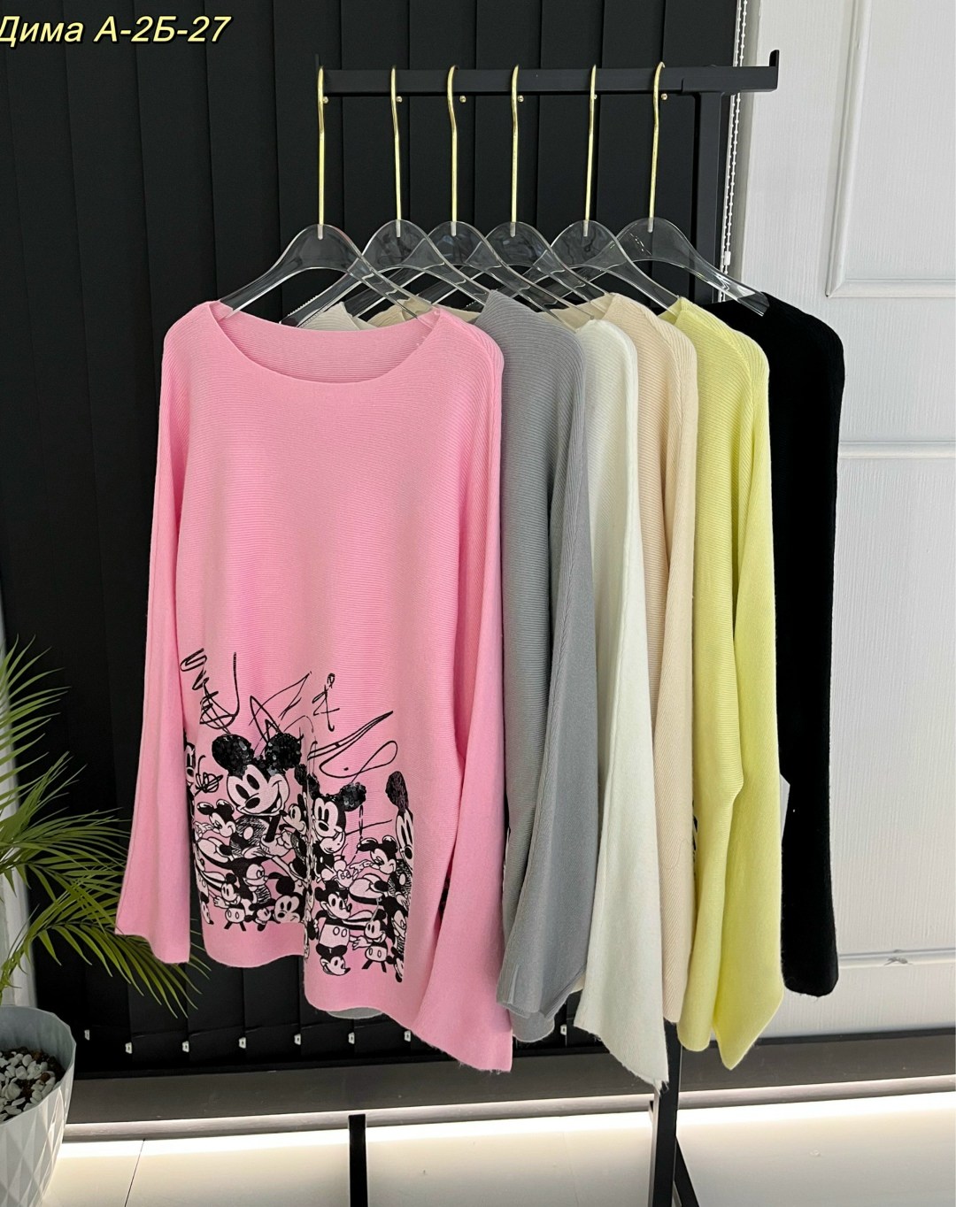 свитшот женская,модные свитшоты,розовый свитшот,женская кофта,розовый джемпер