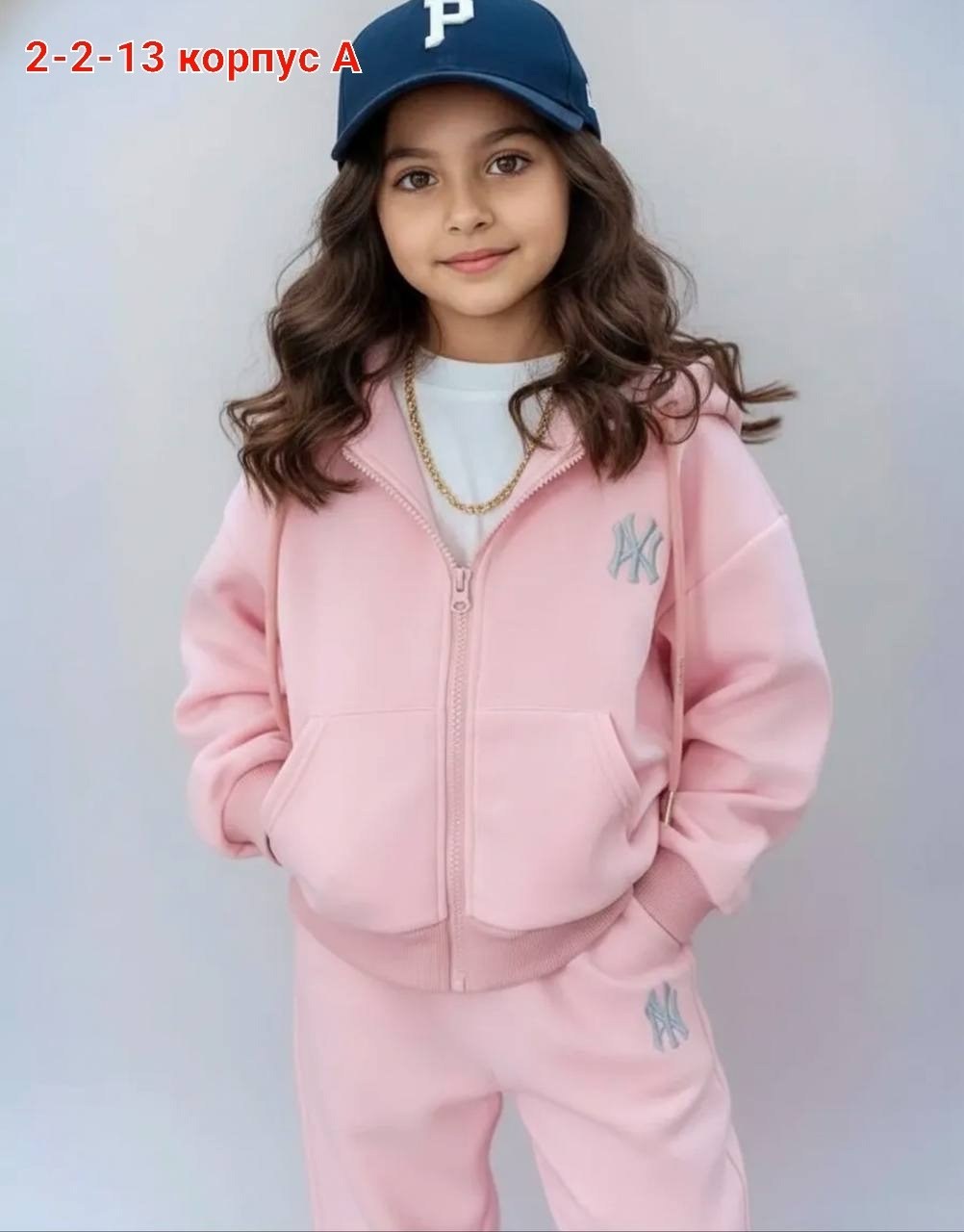 костюм спортивный,детский коричневый костюм спорт,спортивный костюм для девочки,детский костюм,теплые спортивные костюмы