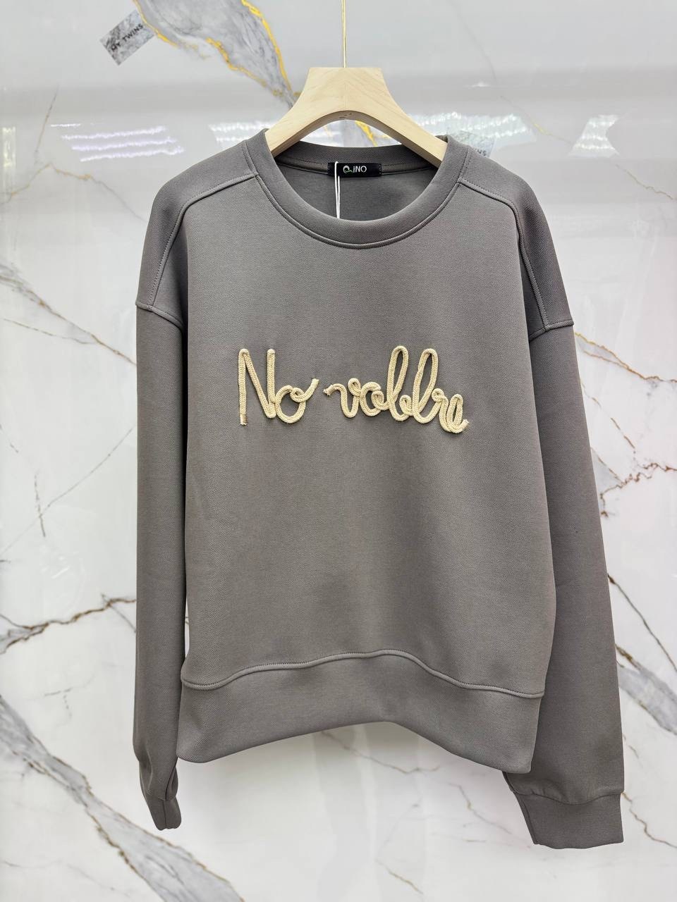 свитшот женская,женский свитшот оверсайз,свитшот оверсайз,свитшот sela,серый свитшот оверсайз