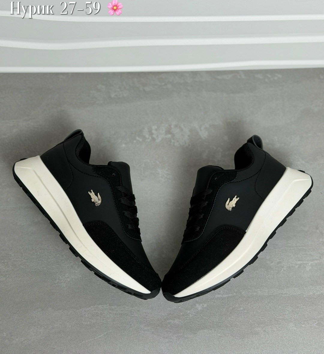 ,кроссовки lacoste,женские кроссовки,кроссовки коричневые женские,кроссовки lacoste мужские