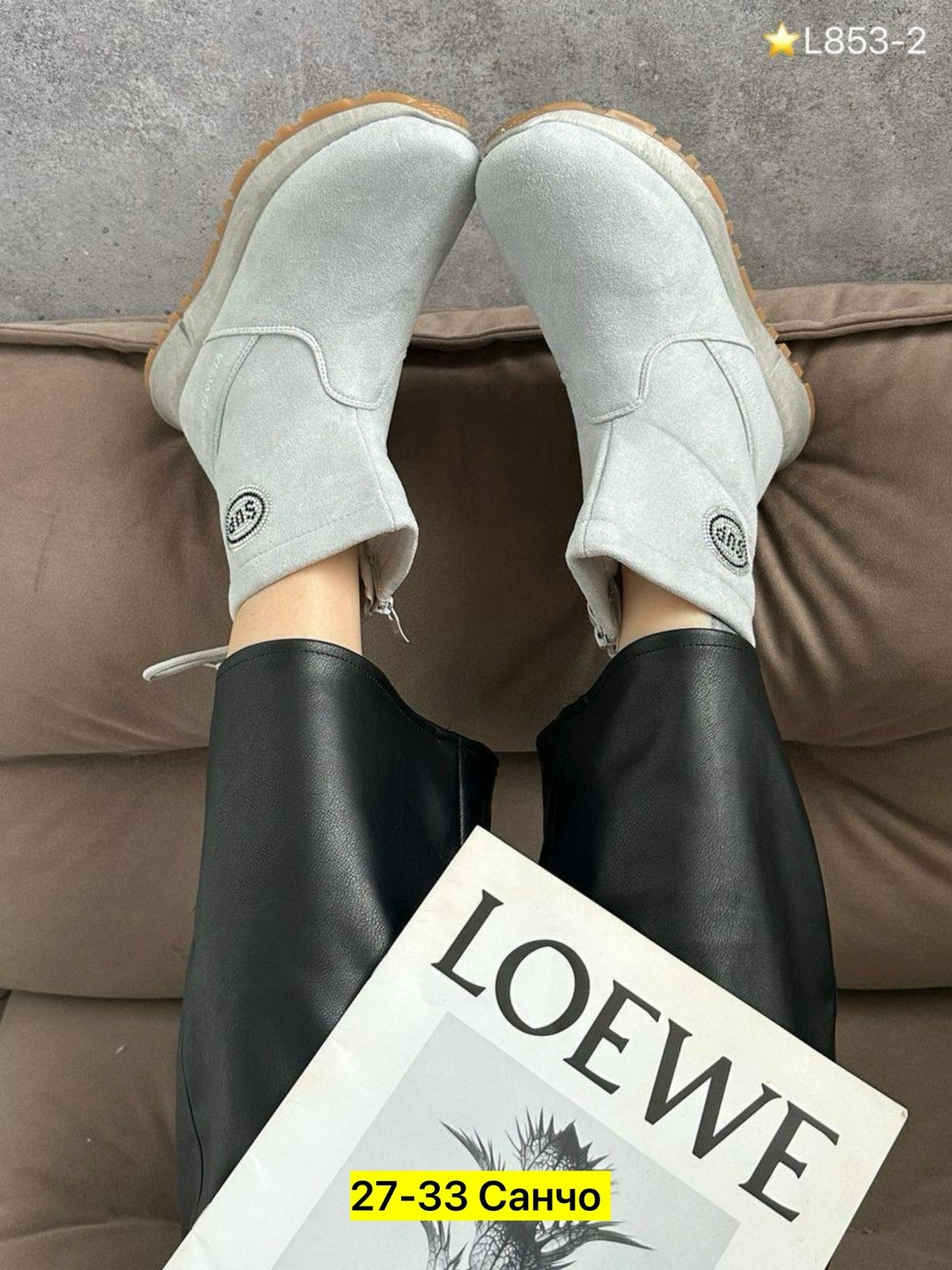 женская зимняя,,угги женские,дутики женские,женские зимние сапоги