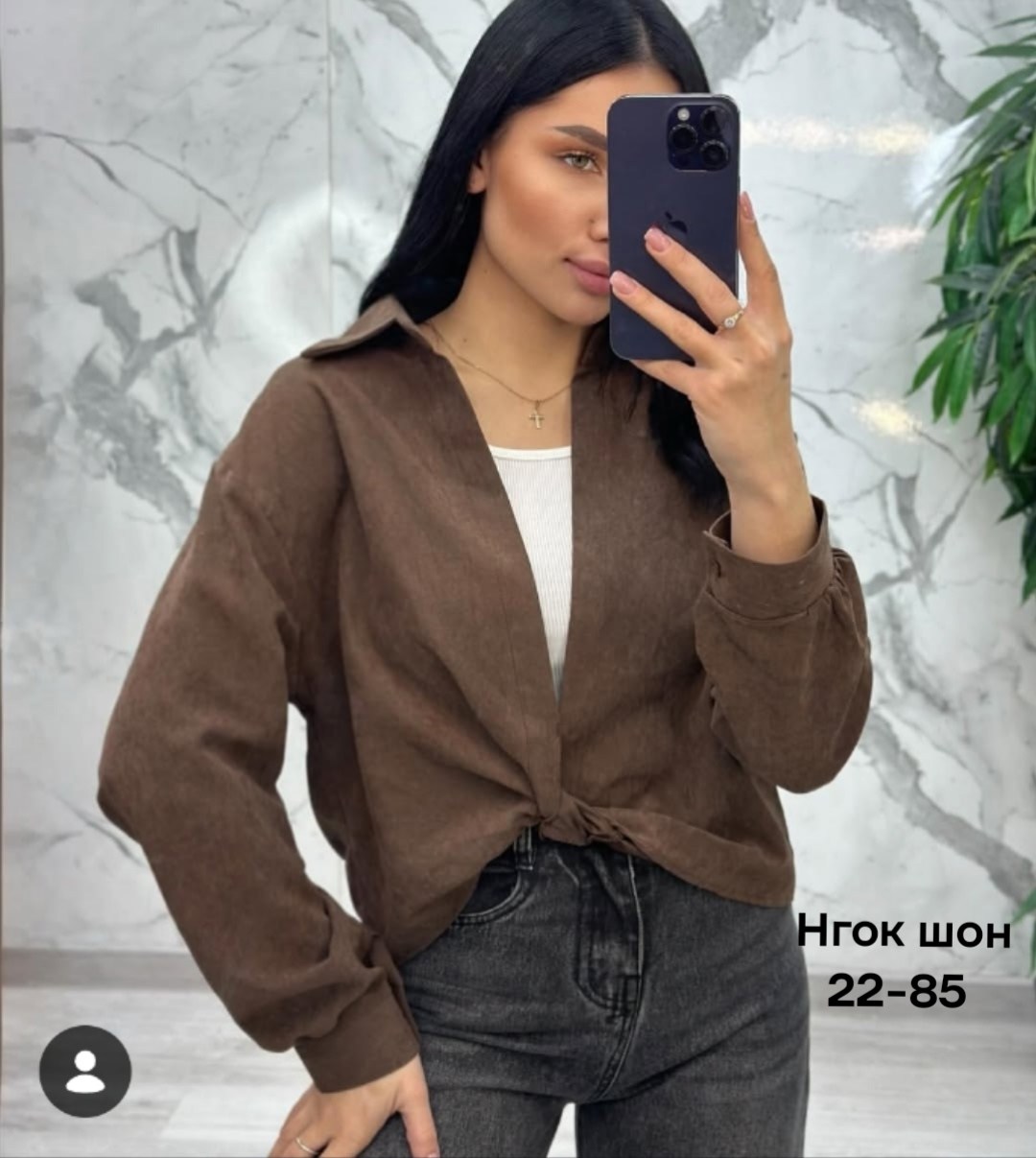 женская рубашка,женские блузки и рубашки,рубашка,рубашка блузка,рубашка стильная