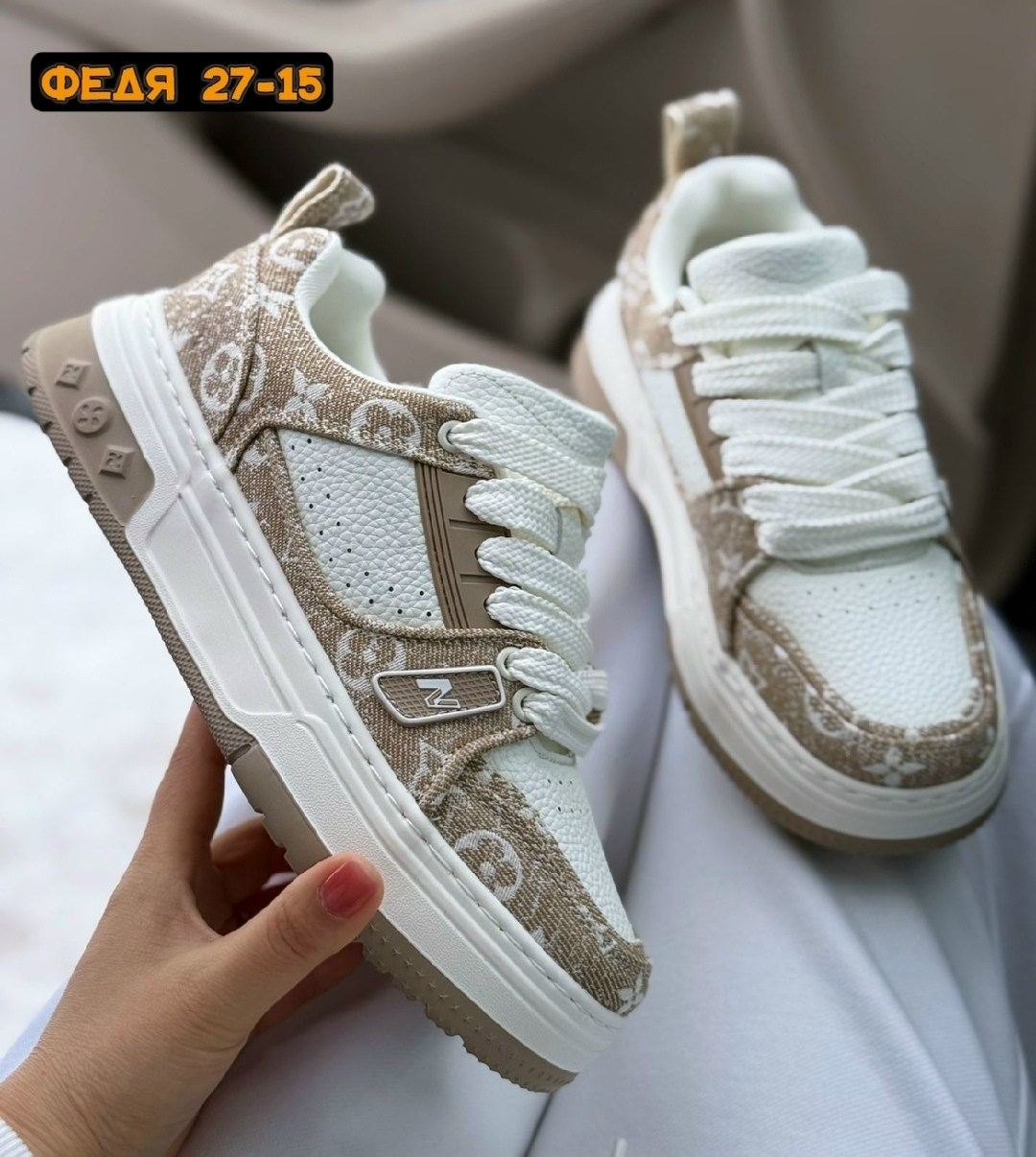 ,кроссовки женские,бежевые кроссовки луи виттон,женские кроссовки louis vuitton lv trainer бежевые,кроссовки луи виттон женские