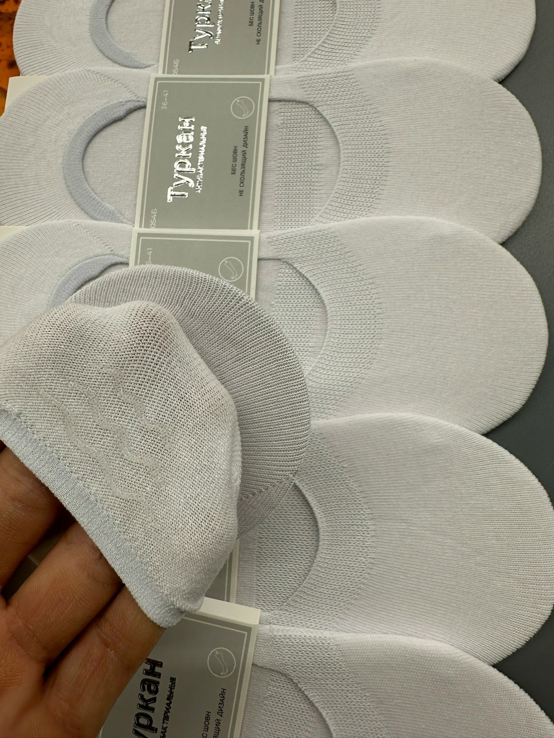 носки следки туркан,следки белые,носки женские,женские следки,носки туркан