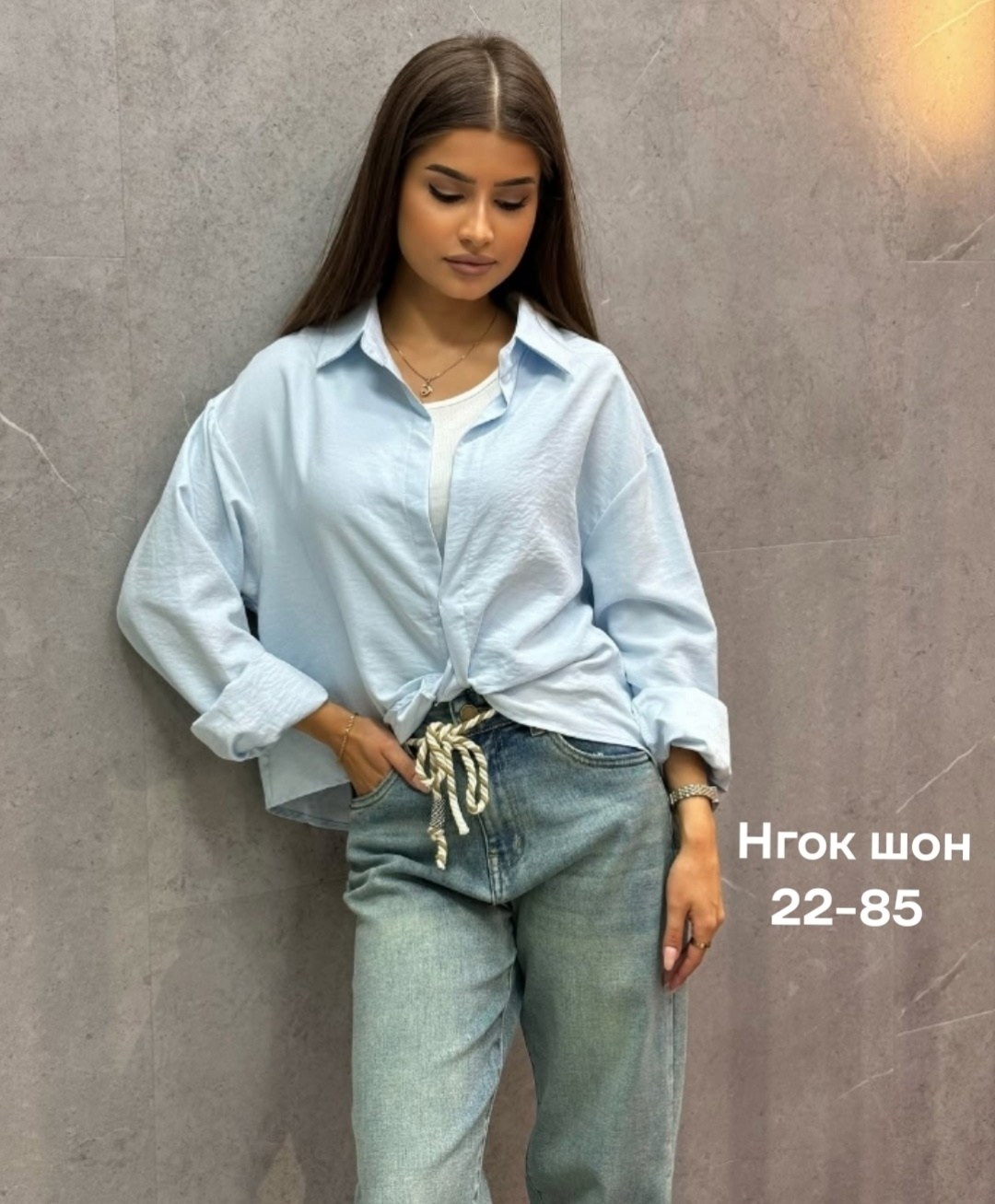 женская рубашка,женские блузки и рубашки,рубашка,рубашка блузка,рубашка стильная