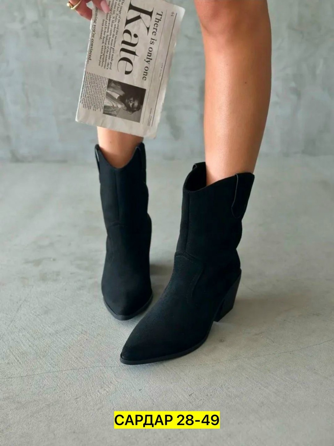 ботильоны женские,полусапоги,женские полусапоги,полусапожки,полусапожки казаки