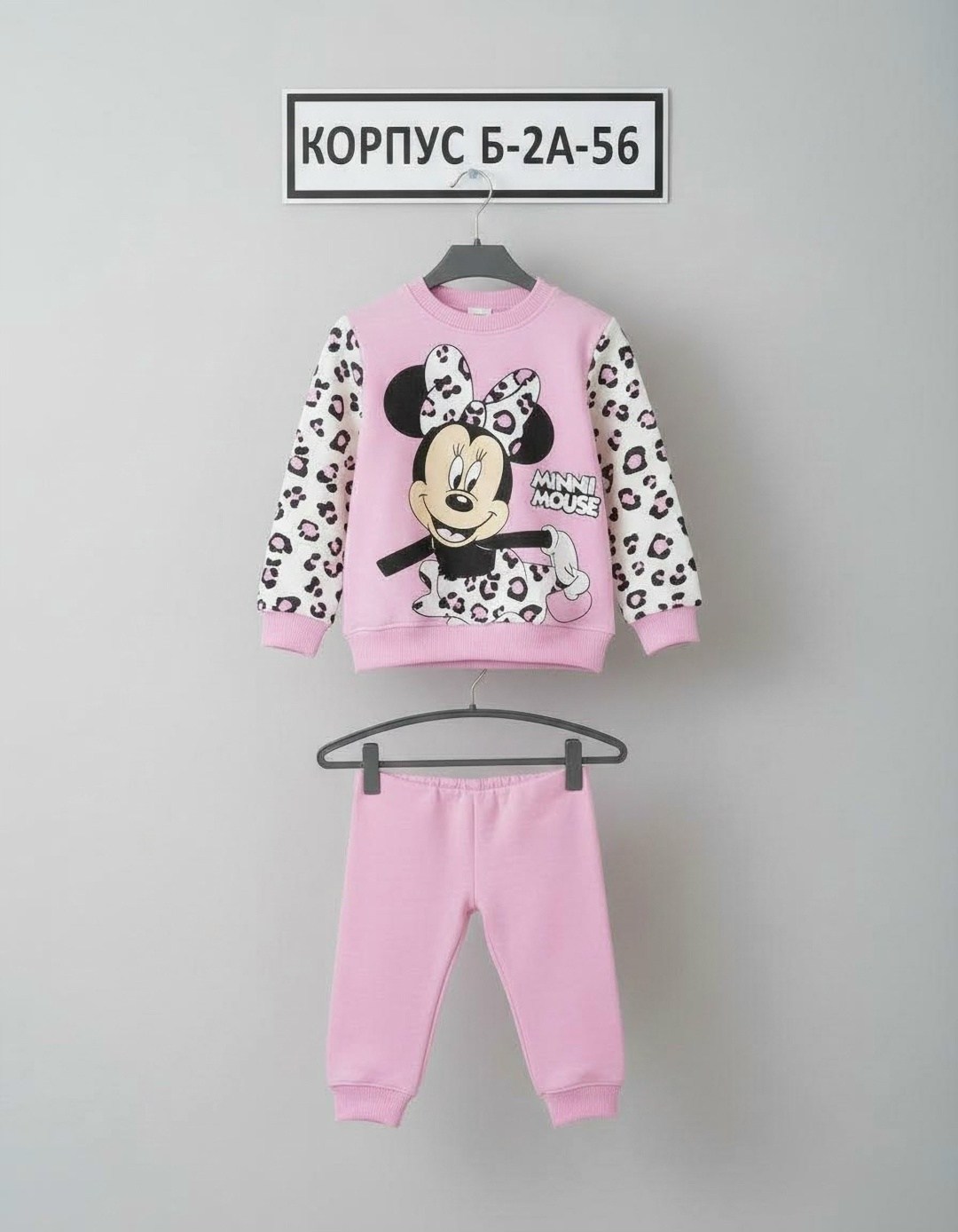 спортивные костюмы для девочек,костюмчик,костюм детский,костюм комплекты,костюм для девочек