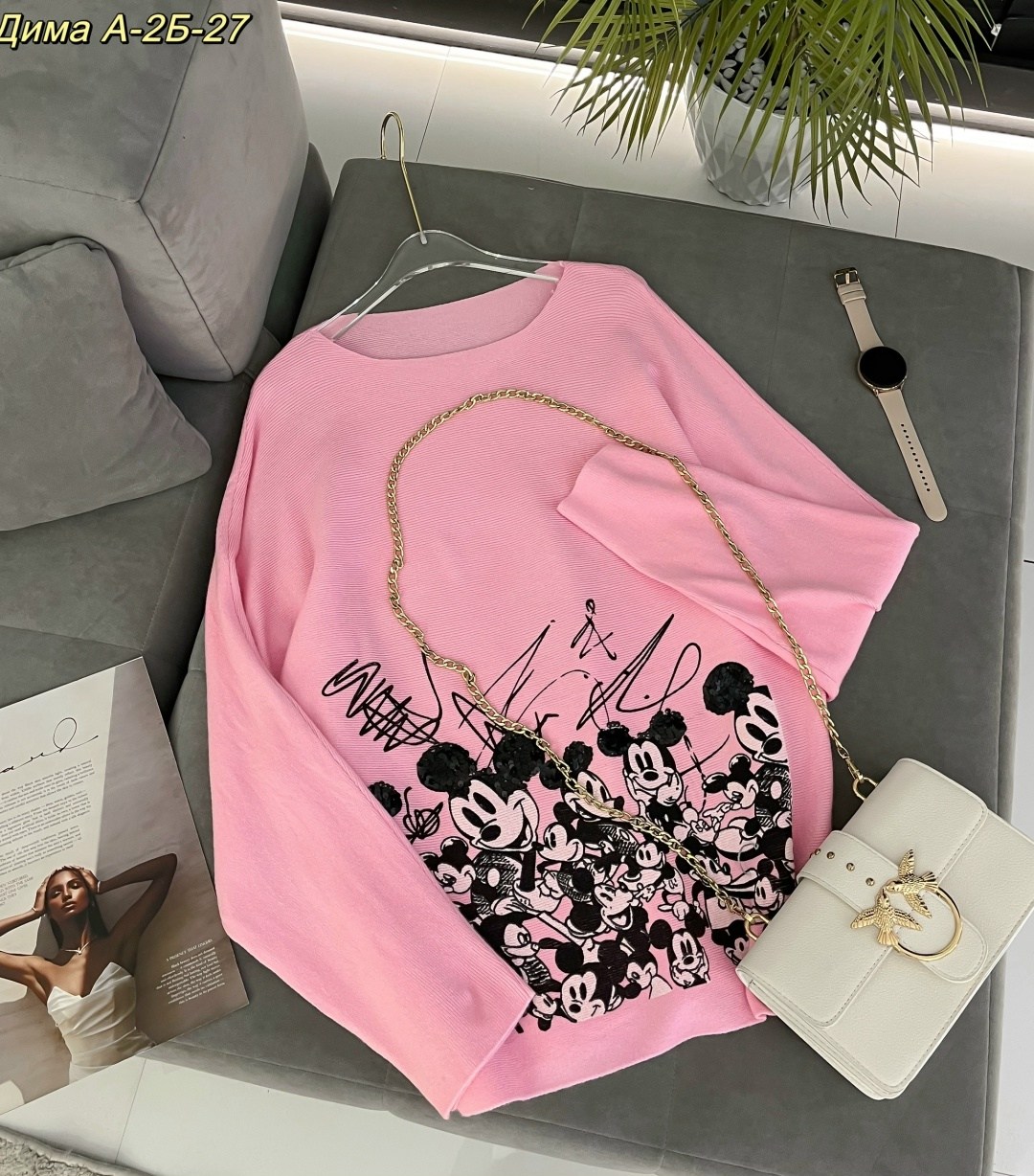 кофта женская,кофта модная,свитшот женский,кофта,толстовка стильная