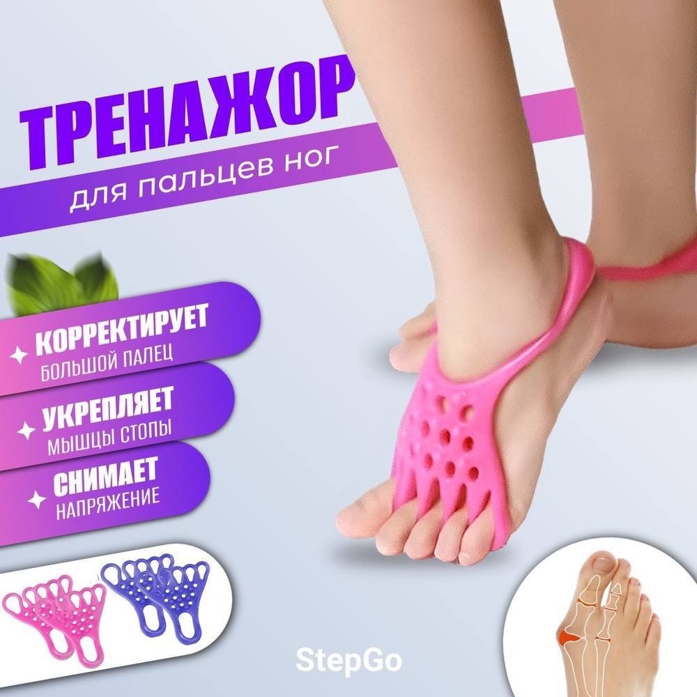 оптом,оптовый склад,товар оптом,скидки и,оптовые поставщики