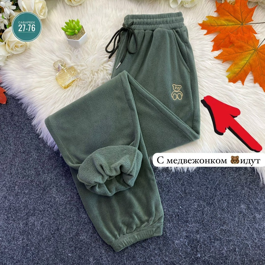 брюки флис,штаны флис,женские штаны,флисовые брюки,штаны теплые