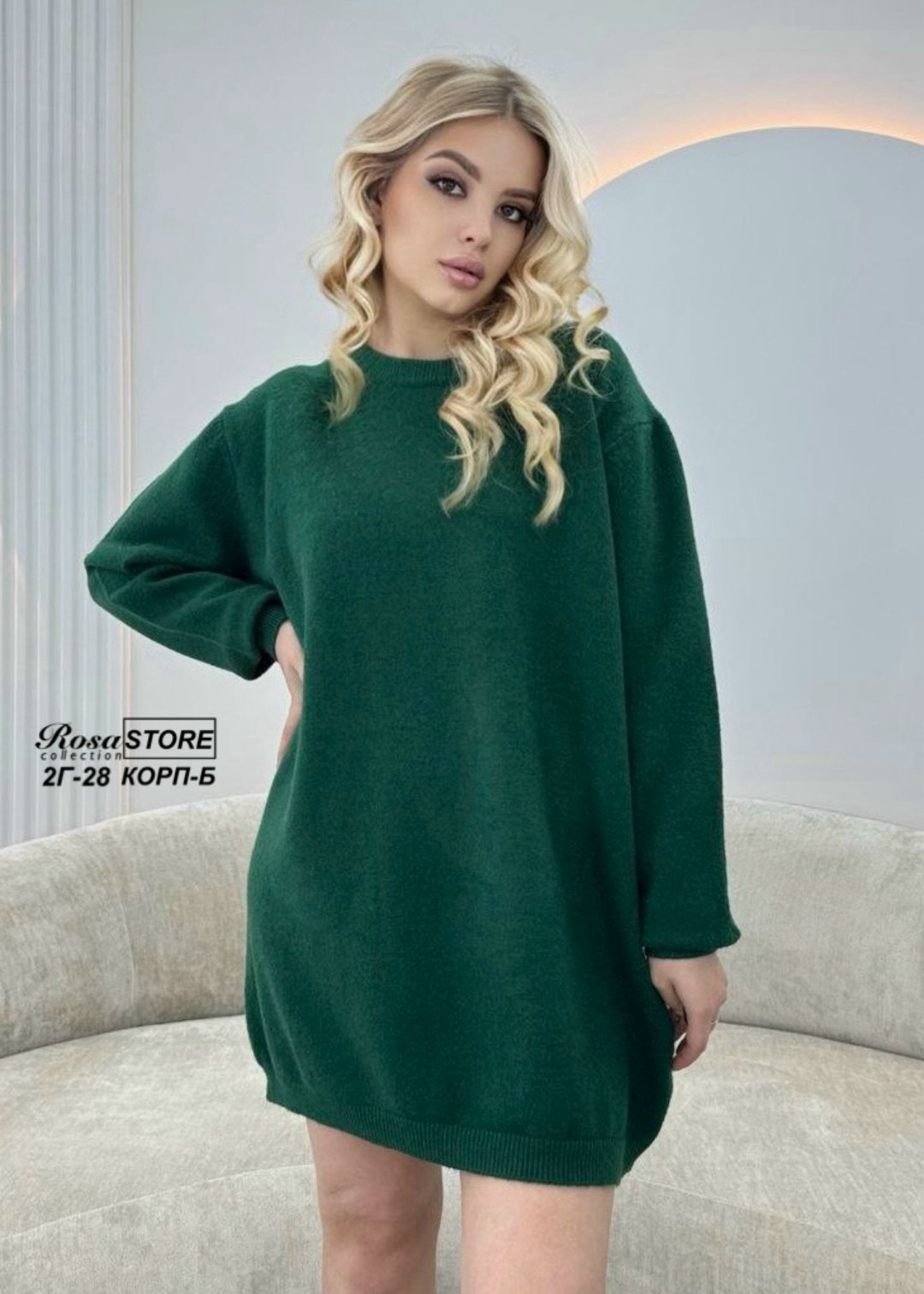 джемпер оверсайз,женская кофта,туника женская,свитер джемпер оверсайз,свитер оверсайз удлиненный