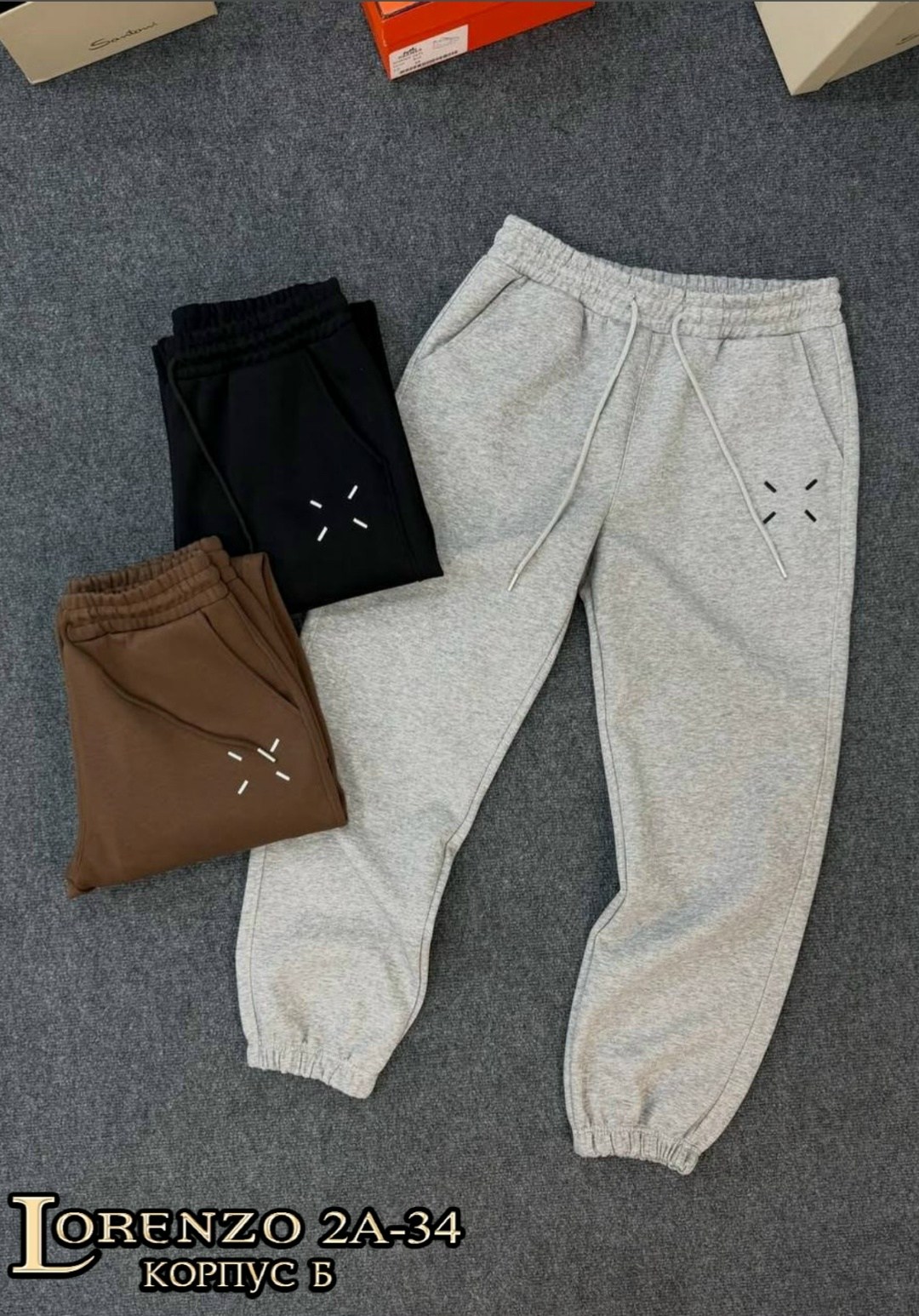 спортивные штаны,спортивные мужские штаны,спортивные брюки,брюки джоггеры,брюки мужские спортивные