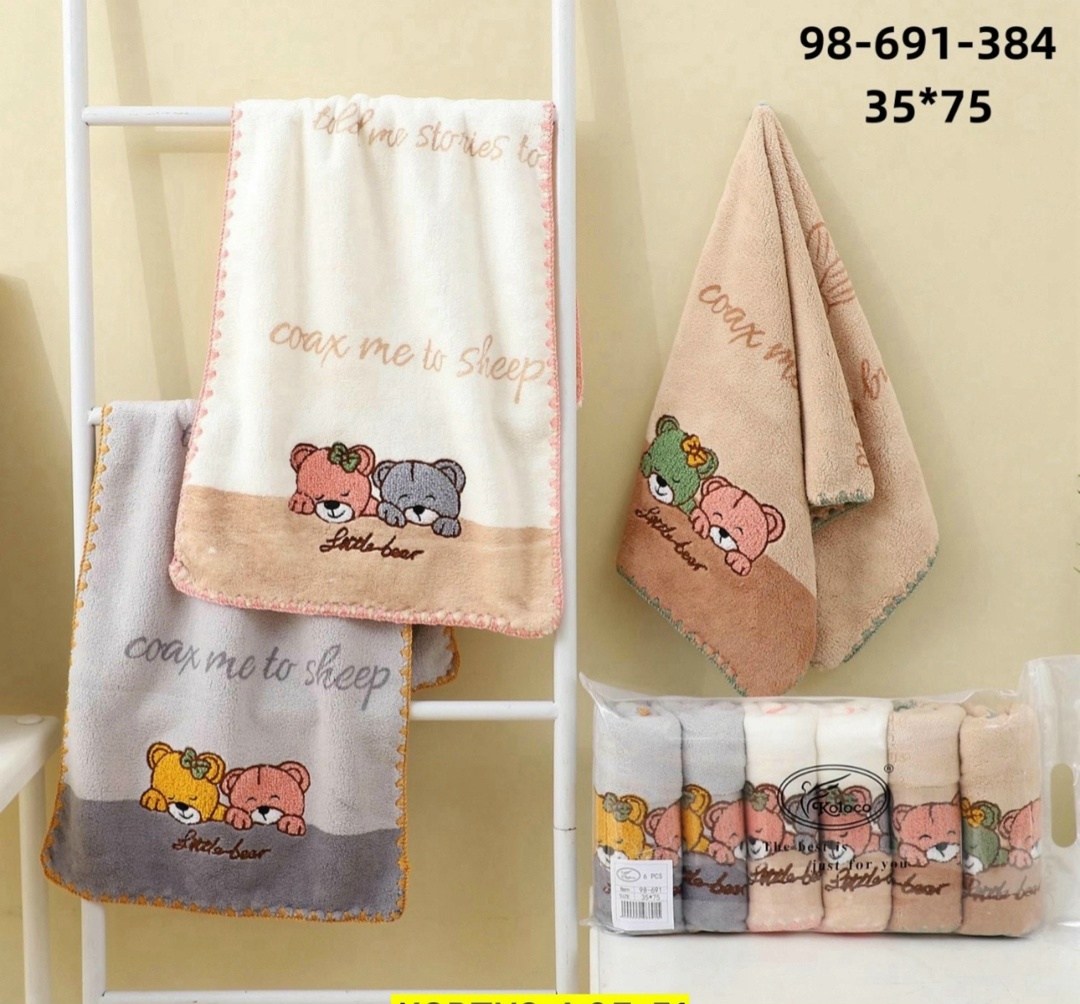 детские полотенца,полотенца махровая,полотенец детский,полотенца оптом,набор полотенец