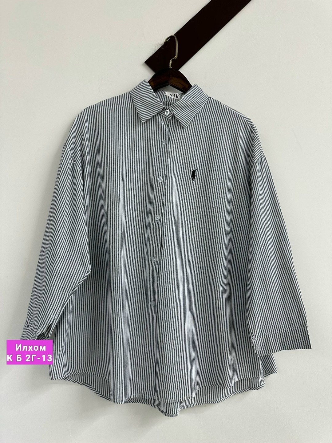 рубашка женская,рубашка повседневная,юбки женские,женская рубашка в полоску,женская блузка
