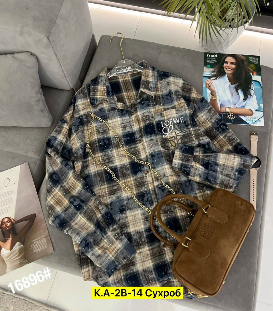 рубашка женская в клетку,женская рубашка,рубашка,рубашка женская 7007 "клетка № 4",рубашка хб