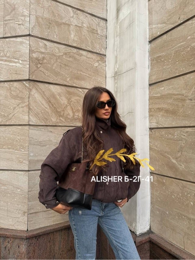 куртка замшевая женская,куртка модная,повседневная куртка,замшевая куртка,куртка оверсайз