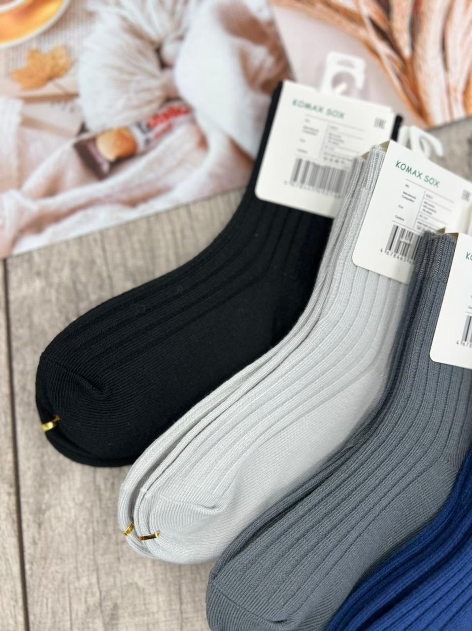 женские носки,носки,короткие носки,носки однотонные,мужские носки