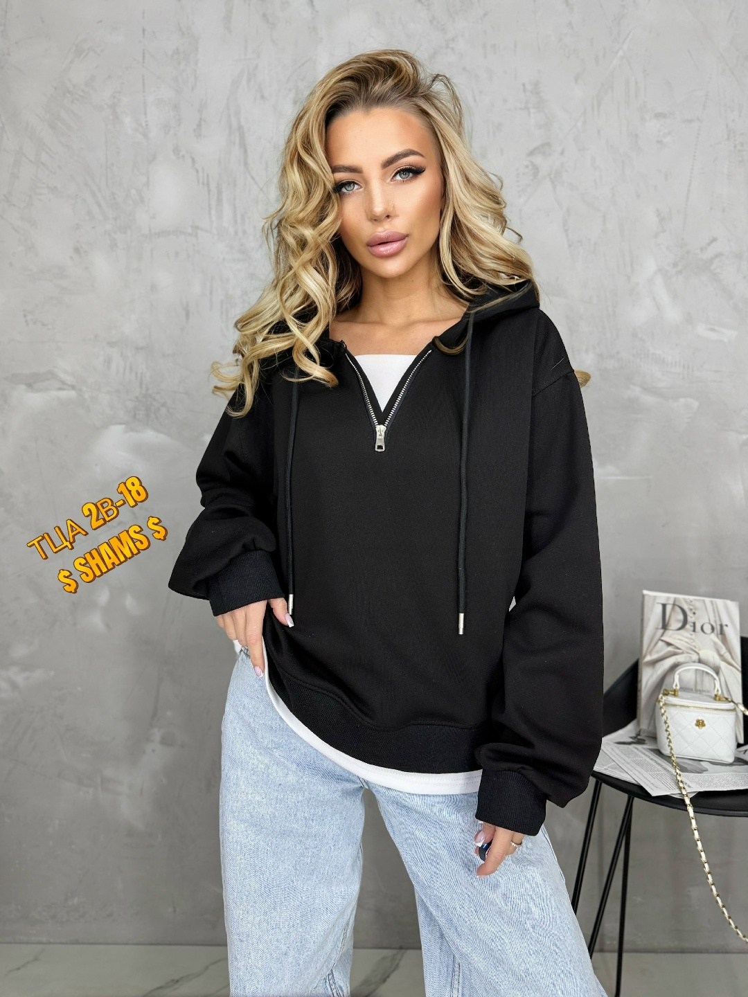 женская кофта,кофта,толстовки кофта,толстовки женская,модная кофта