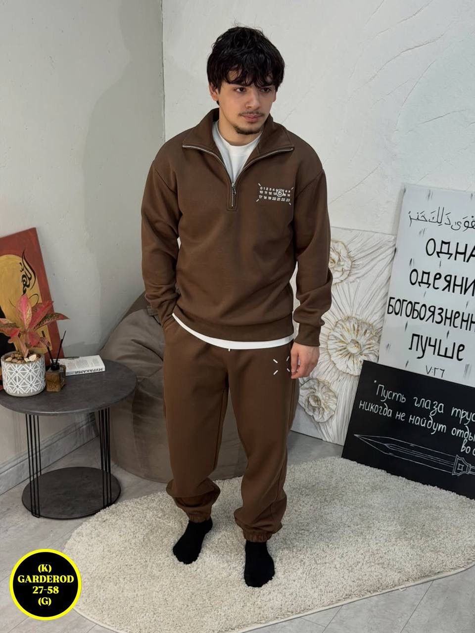 костюм мужской спортивный,мужской спортивный костюм на флисе,спортивный костюм,спортивный костюм флис,мужской костюм на флисе