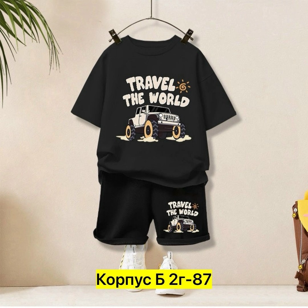 комплект одежды для мальчика,летний комплект одежды для мальчиков,комплект одежды для детей,летние комплекты одежды для маленьких мальчиков,комплект детской одежды для мальчика