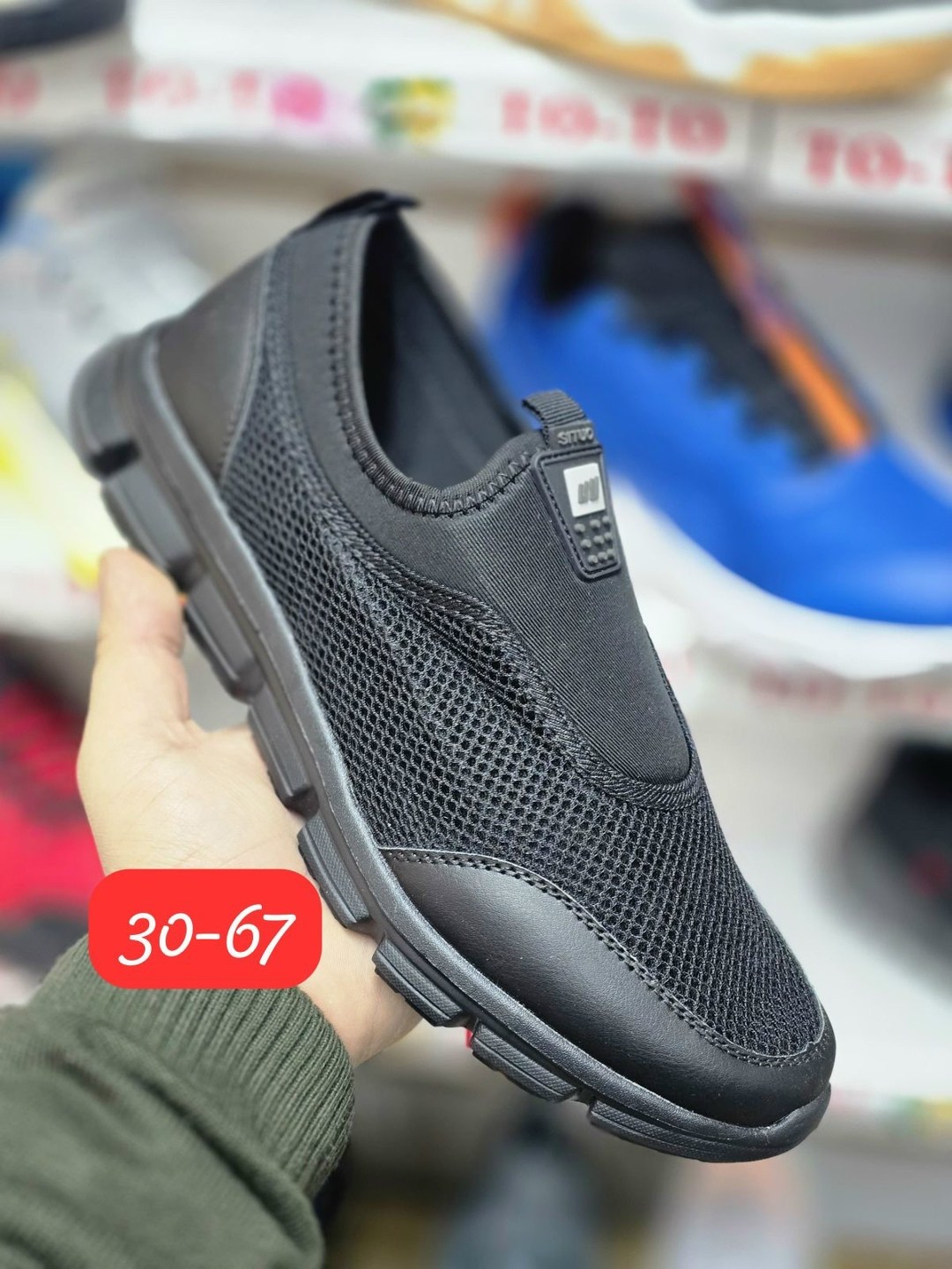 мокасины,,слипоны мужские,мокасин мужские,мокасины golant