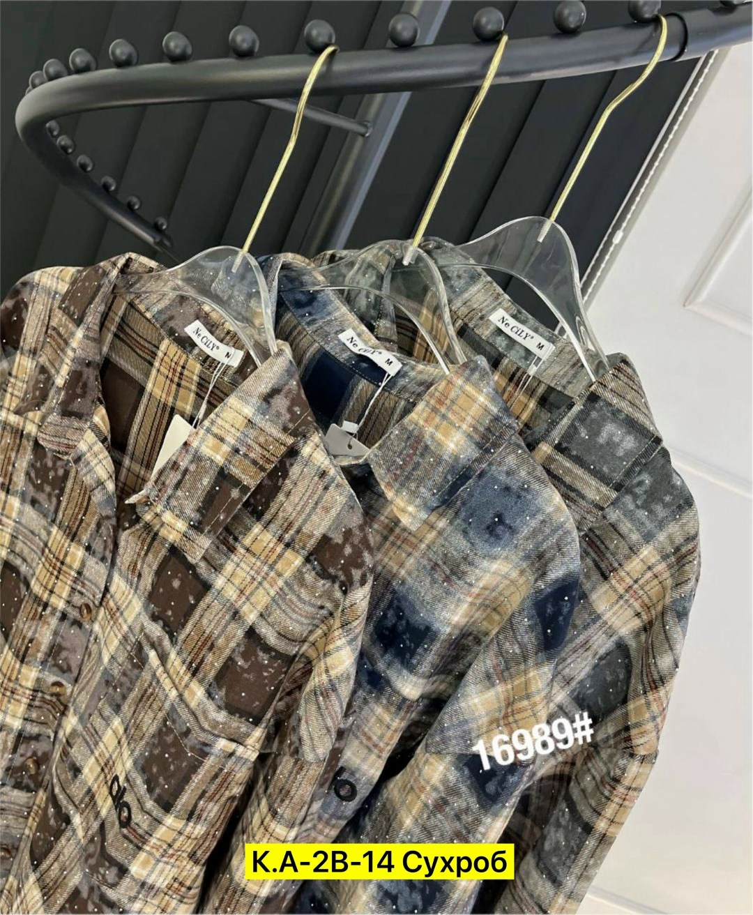 рубашка женская в клетку,клетчатая рубашка женская теплая,женская рубашка,рубашка женская 7007 "клетка № 4",рубашка женская 7007 клетка