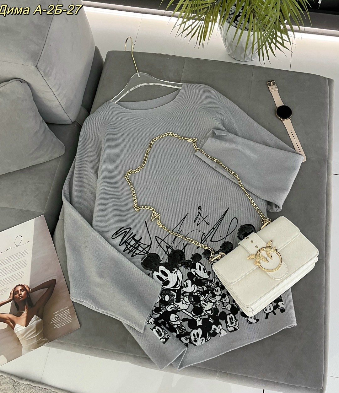 кофта женская,кофта модная,свитшот женский,кофта,толстовка стильная