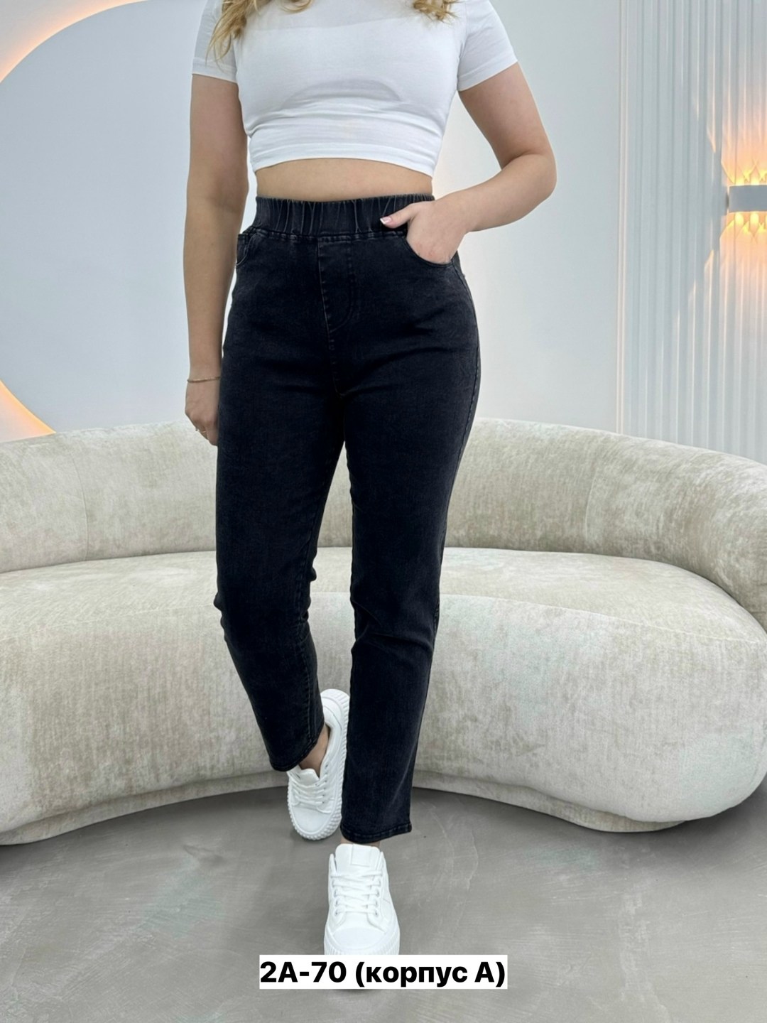 джинсы женские,джеггинсы джинсы,джинсы мом,джинсы женские джеггинсы,джинсы брюки