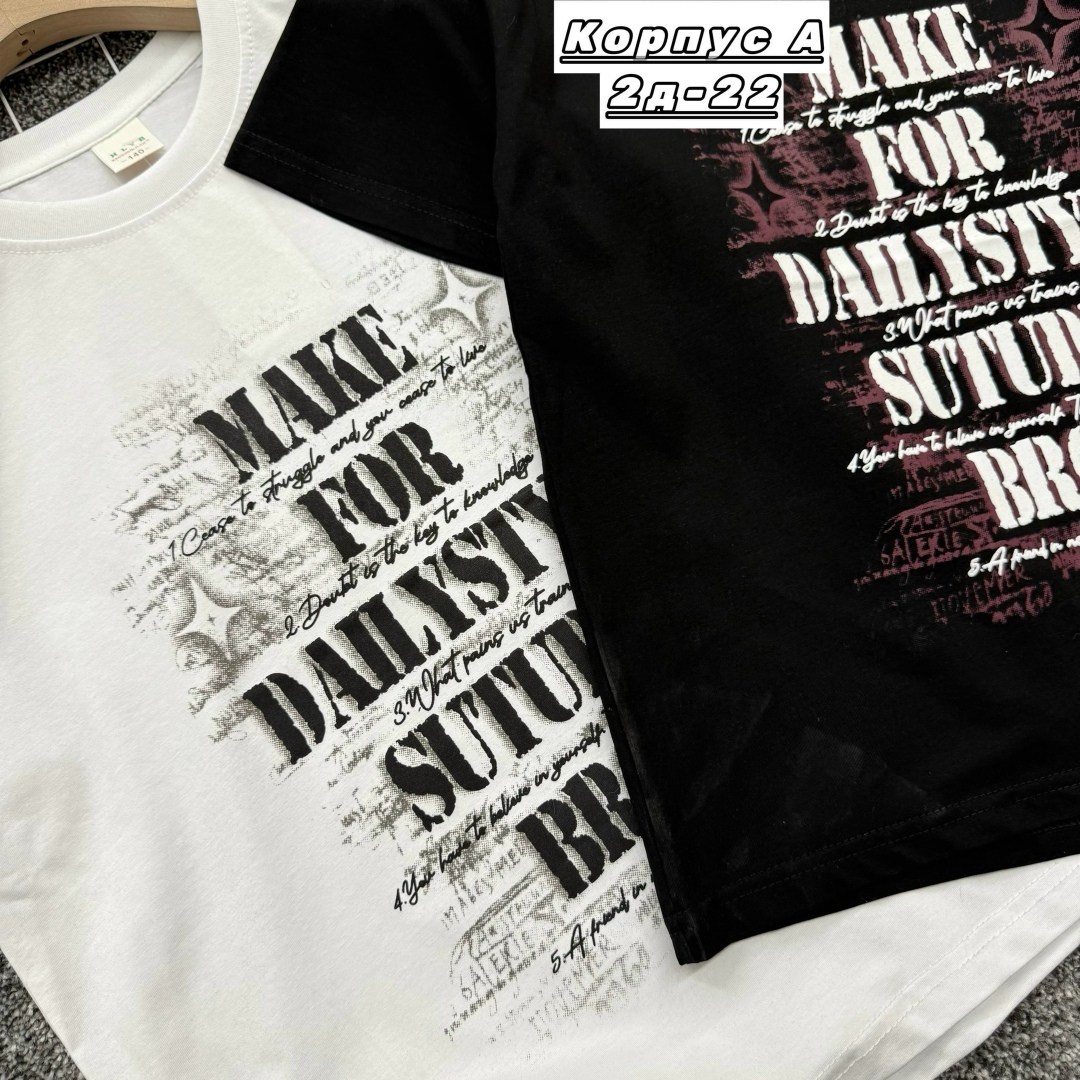 детская кофта,детский свитшот,кофта для девочек,толстовка кофта,кофта женская