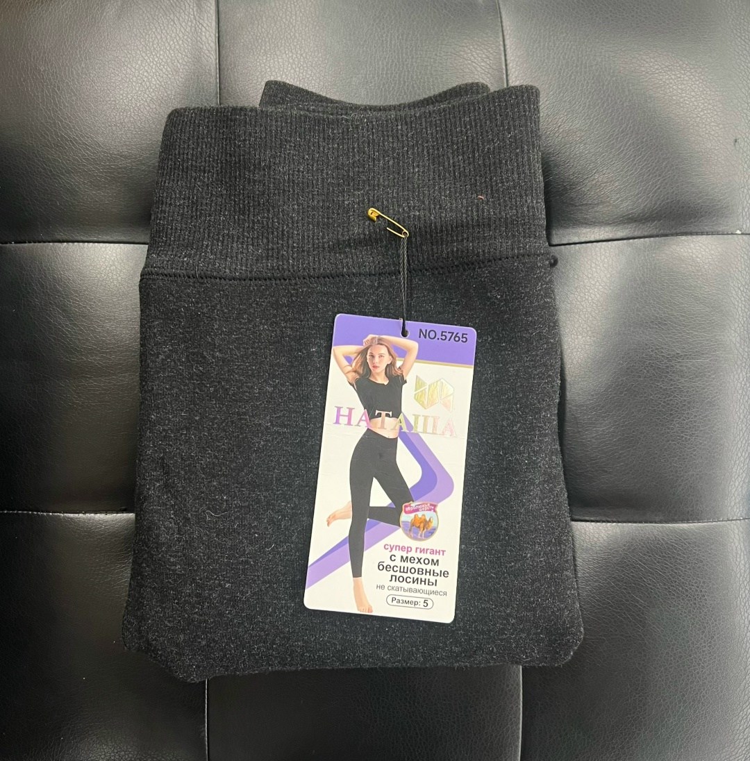 утеплённые легинсы,леггинсы теплые,легинсы на меху,теплые лосины,утепленные леггинсы