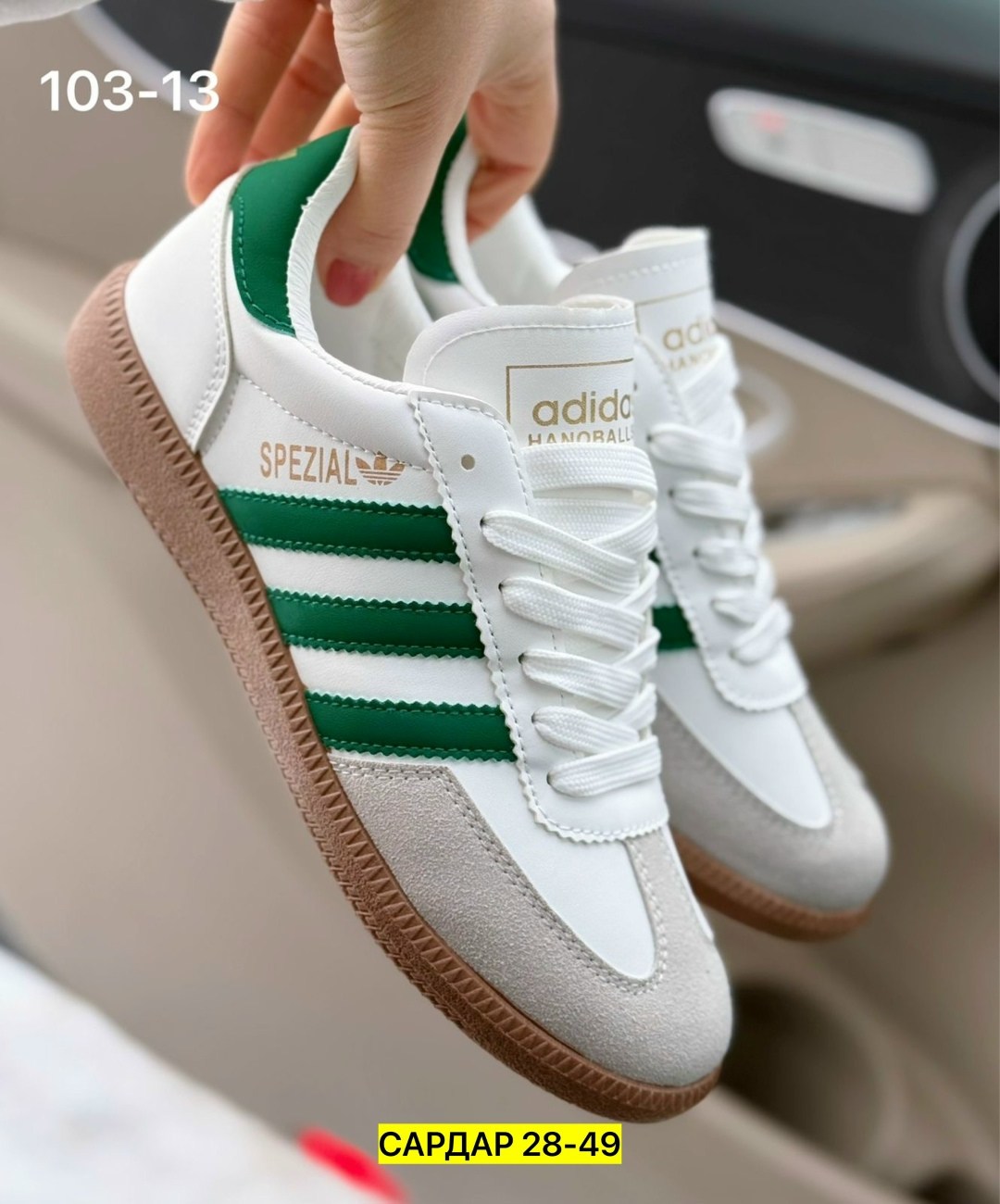 кроссовки adidas samba,,кроссовки адидас самба,кроссовки adidas originals samba,кроссовки adidas