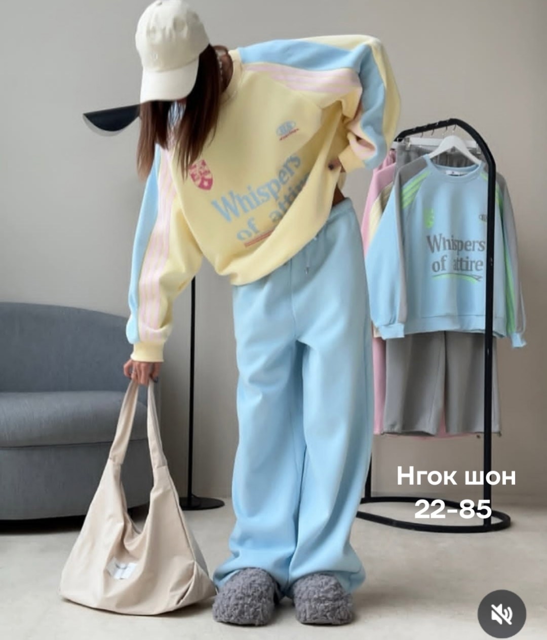 костюм со свитшотом,толстовки свитшот,спортивный костюм женский,свитшот оверсайз,свитшот и брюки