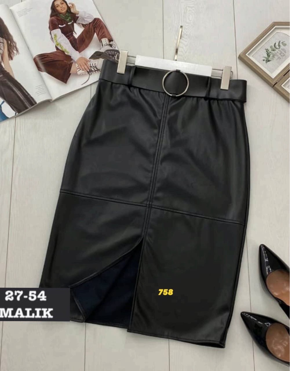 юбка из экокожи,кожаная юбка,юбка из кожзама,юбка эко кожа,юбка из эко кожи