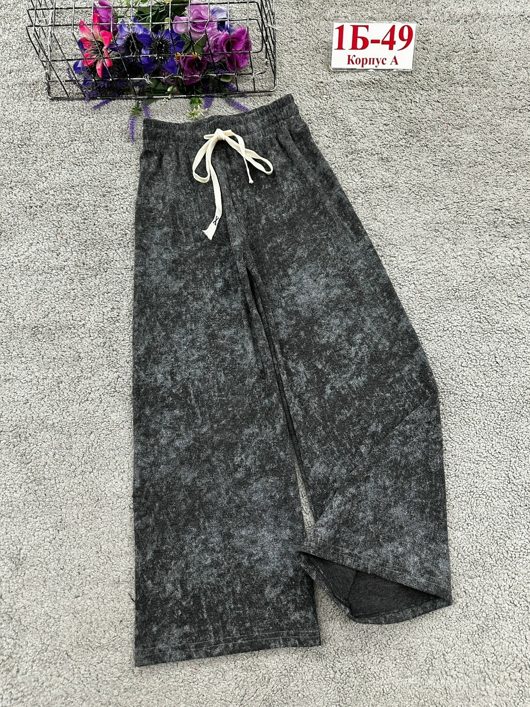 брюки для девочек,брюки палаццо для девочек,широкие брюки,брюки для дома,домашние брюки