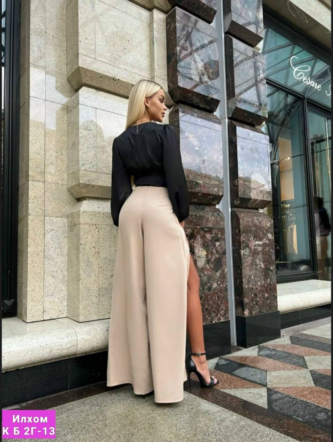 стильная блузка,стильная блуза,женская блузка,брюки палаццо экокожа,костюм брючный летний двойка льняной malende