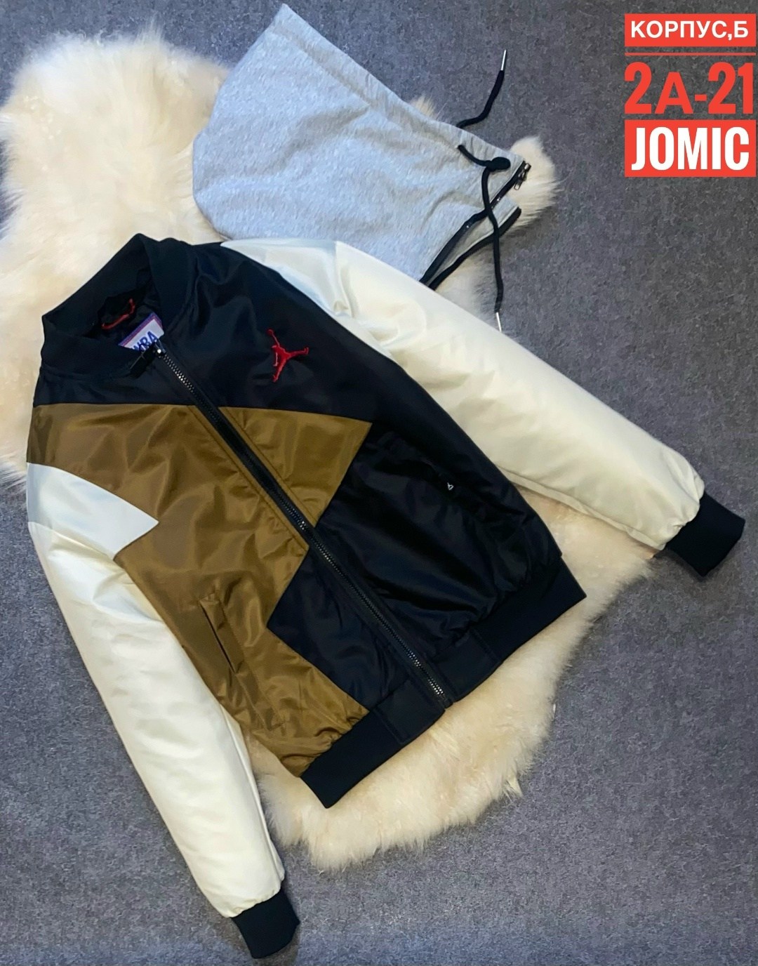 куртка jordan,легкая куртка,модная куртка,куртка,демисезонная куртка