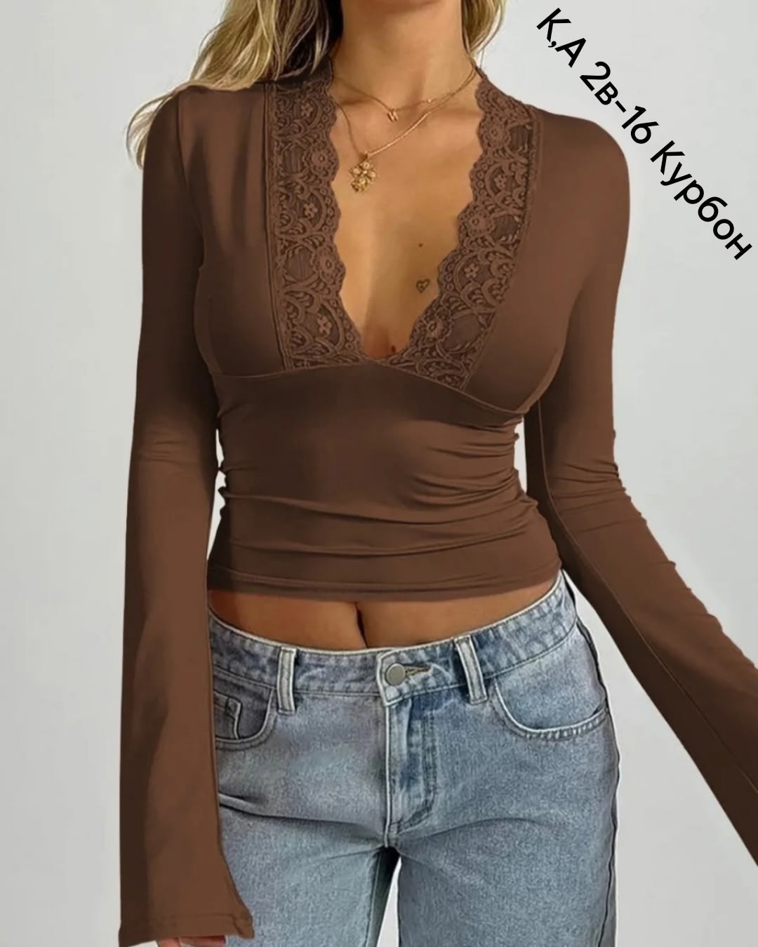 европейский сексуальный топ с длинными рукавами, кружевное украшение,женский кружевной топ с v-образным вырезом и длинным рукавом,женские топы с длинными рукавами,кофта,женская сексуальная кружевная ф